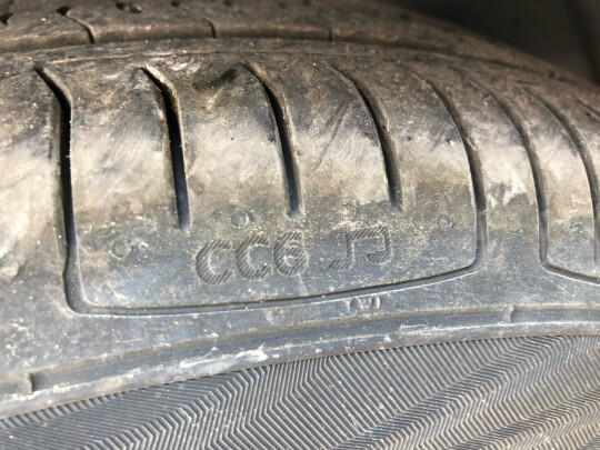 德国马牌205/55R16怎么样？用料好不好？时尚大气吗？