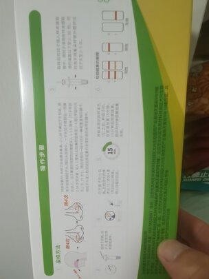 新冠抗原核酸检测试剂
