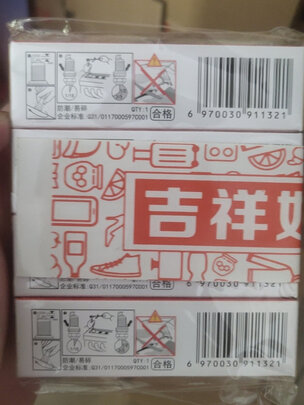 火花塞