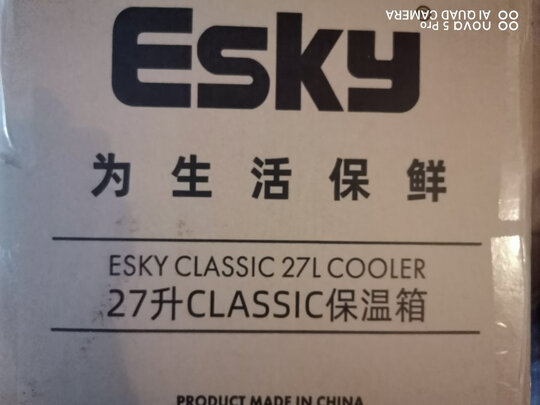 车载保温箱