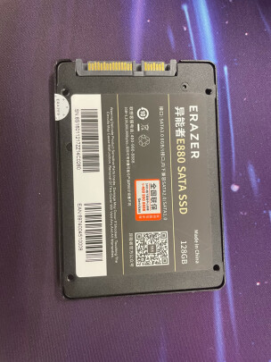 联想E880 SATA SSD 128GB怎么样呀，读写稳定吗？质量上乘吗 