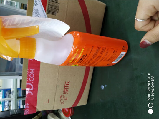 驱水剂
