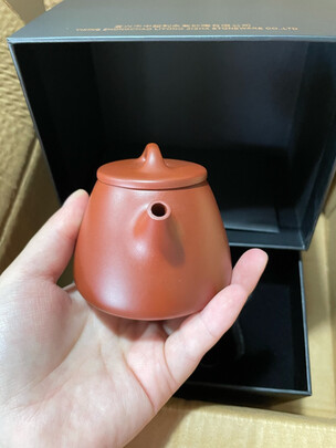 百年利永紫砂壶是哪里生产的，值吗