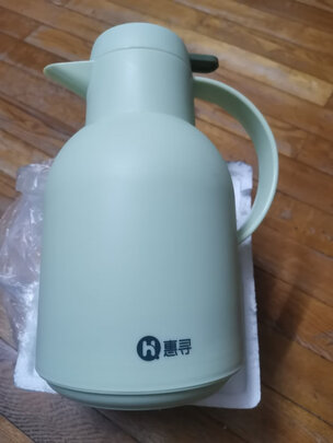 保温壶