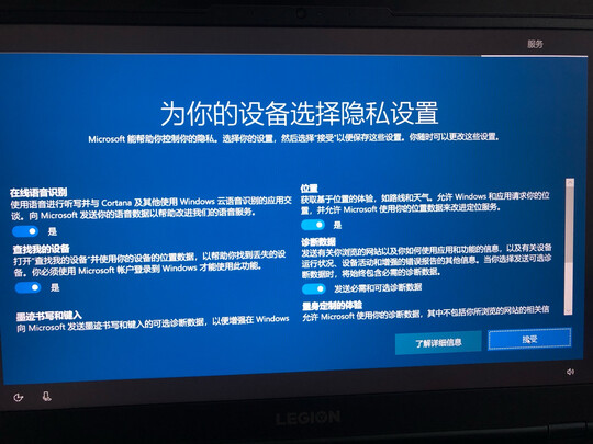 笔记本电脑|外观展示联想拯救者y9000p和r9000p哪个好？对比评测区别大吗？