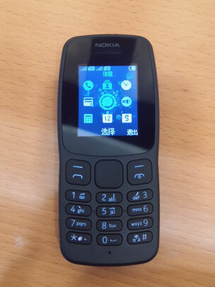 诺基亚106新款评测口碑好不好后悔没早买