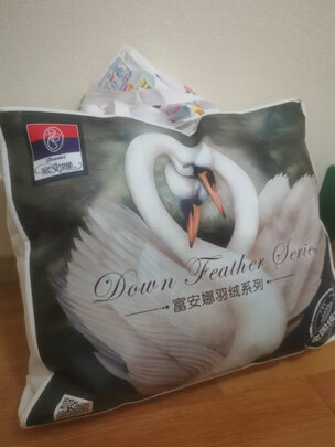 富安娜羽绒被选购容忽然的三大要点