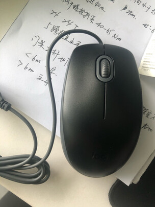 罗技（Logitech）M110 鼠标 有线鼠标 办公鼠标 轻音鼠标 对称鼠标 黑色 