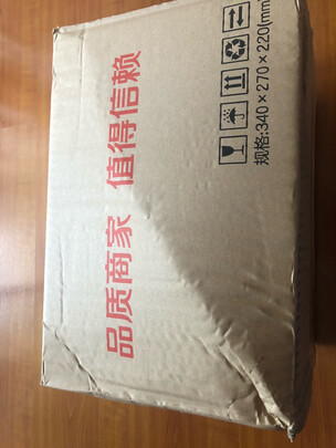 小度NV2001是哪里生产的，值吗