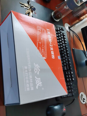 绘威CRG-328与得印CF401A蓝色硒鼓究竟有哪些区别，色彩哪个更准确？哪个不易卡纸？