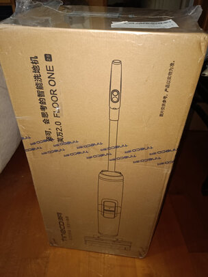 添可(TINECO)无线智能洗地机芙万2.0 LCD家用扫地机拖地一体手持吸尘器