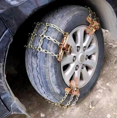 汽车防滑链