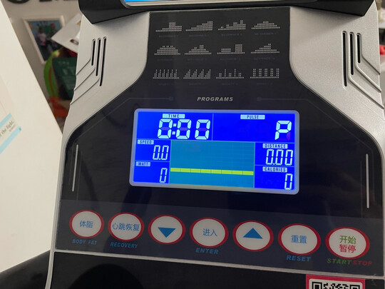 椭圆机|麦瑞克MRSES87173椭圆机真实使用感受？真相必看