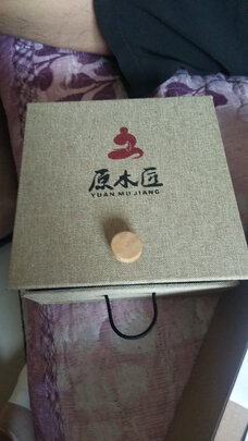小叶紫檀手串