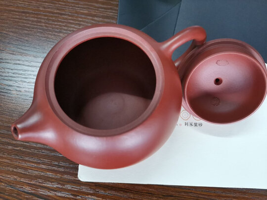 百年利永大红袍西施质量诉说体验后讲一讲感受