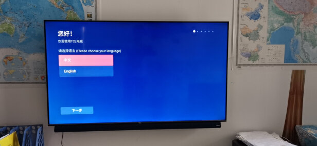 真相吐槽TCL55T9E怎么样?真相曝光测评