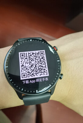 amazfit手表怎么样真的非常差劲