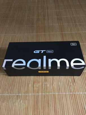 %title插图%num realme 真我GT Neo闪速版 天玑1200 6400万索尼主摄 65W闪充 仅179g 最终幻想 12GB+256GB 双模5g手机gtneo