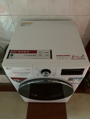 LGFCV13G4W|LGFCV13G4W怎么样上手一周说讲感受