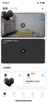 监控摄像
