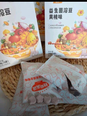 奶酪棒