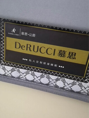 慕思椰棕床垫怎么样?不吹不黑讲内幕真相感受?