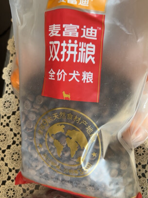 狗粮