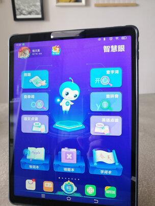 步步高步步高 S5-128G评判质量差有依据吗?