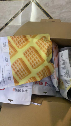 坚果礼盒