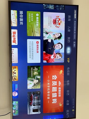 小米L32R6-A电视|小米L32R6-A电视怎么样上手一周说讲感受