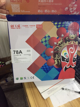 天威CE278X CRG328怎么样？安装简单吗，质量上乘吗 