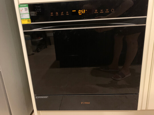 %title插图%num 方太洗碗机 水槽洗碗机一体家用 嵌入式全自动除菌烘干 洗消一体刷碗机 洗海鲜果蔬洗净升级 3-7口之家 CJ03