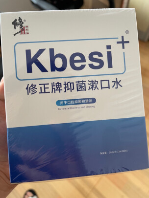 修正漱口水测评好不好清香怡人吗，内幕分析爆料!