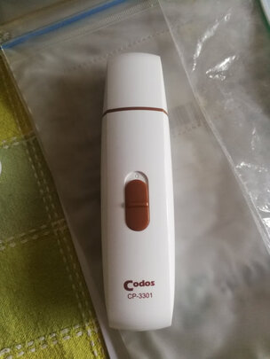  宠物磨甲器