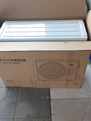小米（MI）3匹 新一级能效 变频冷暖  智能自清洁 客厅圆柱空调立式柜机 KFR-72LW/N1A1 以旧换新