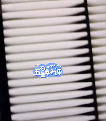 活性炭空调滤芯