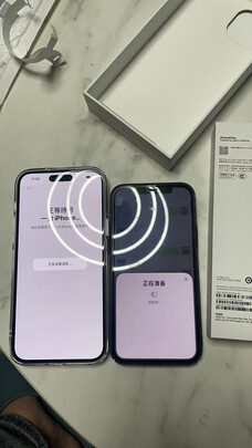 5G手机