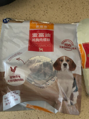 狗狗零食