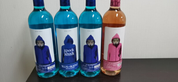 奥兰西班牙进口红酒|奥兰西班牙进口红酒真实使用感受？真相必看