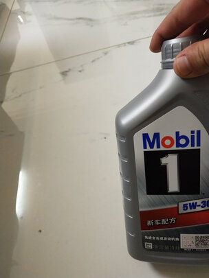 全合成机油