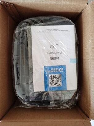 多乐信ER-612除湿机|客观评价多乐信ER-612除湿机怎么样？上手三周说真相