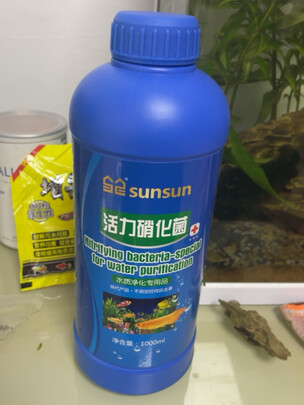 鱼缸净水剂