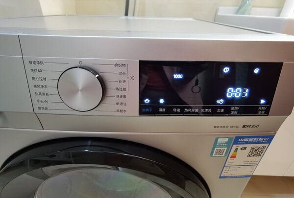 西门子（SIEMENS）10公斤洗烘一体机 全自动变频滚筒洗衣机 智控烘干 除菌除螨 高温筒清洁 WN54A1X82W