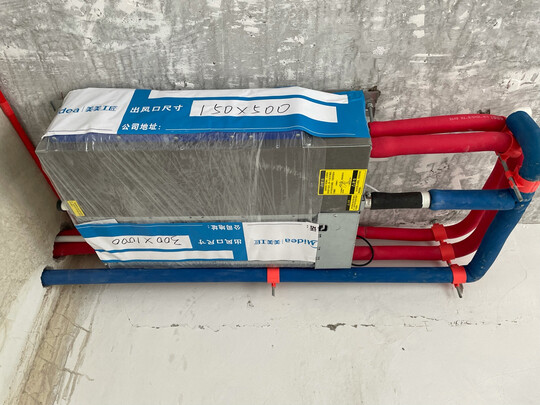 美的MDVH-V120W/N1-620LX(E1)|美的MDVH-V120W/N1-620LX(E1) Ⅱ风管机怎么样？亲身体验告知你实情！