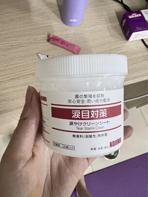宠物免洗泡沫