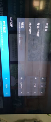 回音壁|山水91W回音壁怎么样评测分析结果告知！