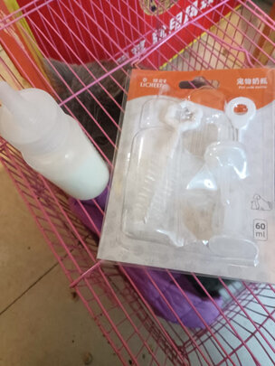 宠物奶瓶