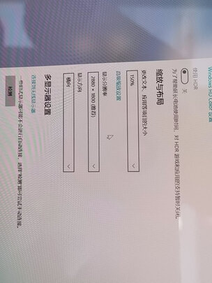 华硕无畏15|客观评价华硕无畏15怎么样？上手三周说真相