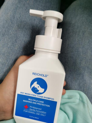 宠物沐浴露