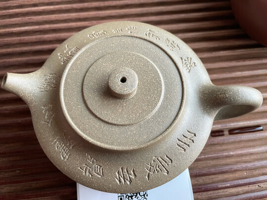 百年利永段泥阿曼陀室周盘壶极度喜欢感受反馈